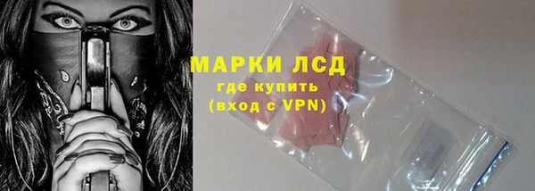 круглые Алексеевка