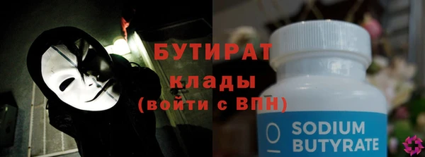 круглые Алексеевка