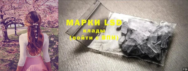 круглые Алексеевка