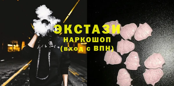 меф Алексин