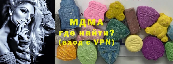 меф Алексин