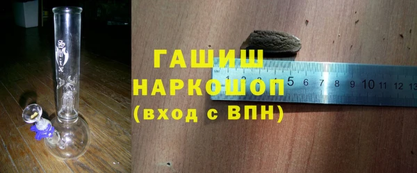 круглые Алексеевка