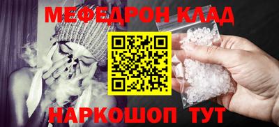 PSILOCYBIN Ирбит