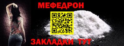 винт Ипатово
