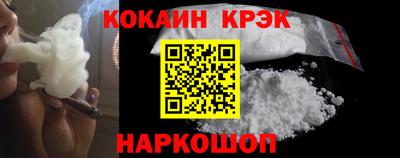 PSILOCYBIN Ирбит