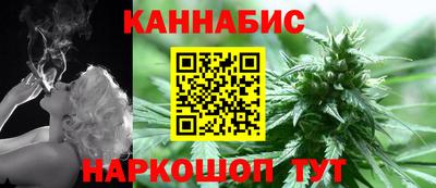 PSILOCYBIN Ирбит