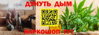 PSILOCYBIN Ирбит