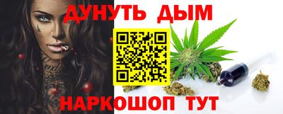 винт Ипатово