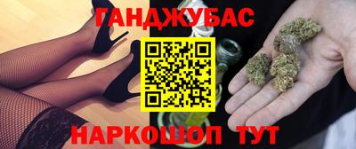 spice Изобильный