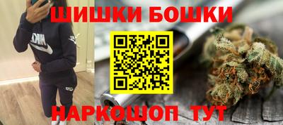 винт Ипатово