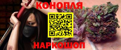 PSILOCYBIN Ирбит