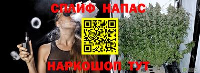 винт Ипатово