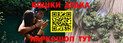 винт Ипатово