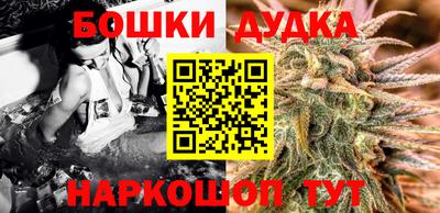 винт Ипатово