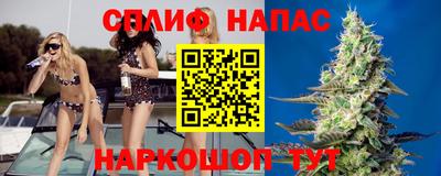 spice Изобильный