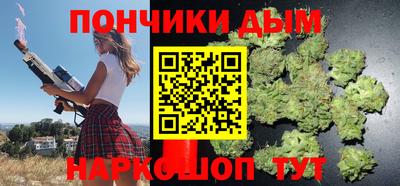 винт Ипатово