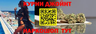 винт Ипатово