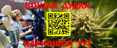 винт Ипатово