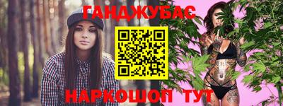 PSILOCYBIN Ирбит