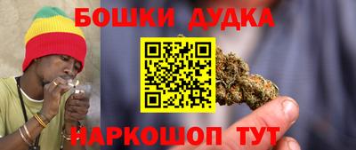 PSILOCYBIN Ирбит