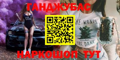 PSILOCYBIN Ирбит