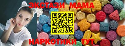 PSILOCYBIN Ирбит