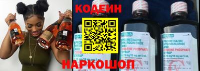 винт Ипатово