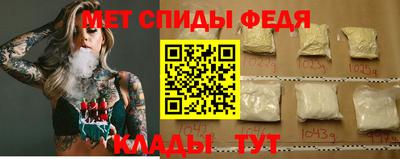 PSILOCYBIN Ирбит