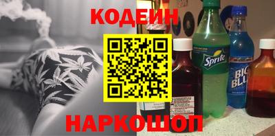 винт Ипатово
