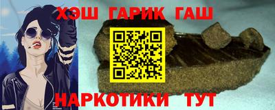 PSILOCYBIN Ирбит