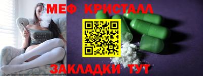 винт Ипатово