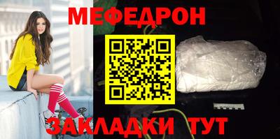 PSILOCYBIN Ирбит