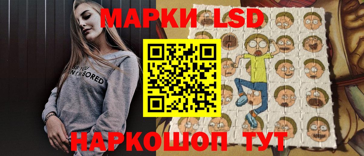 МЕФ   Канабис  Cocaine  Менделеевск  ГАШ  ГАШИШ  Вход с VPN 