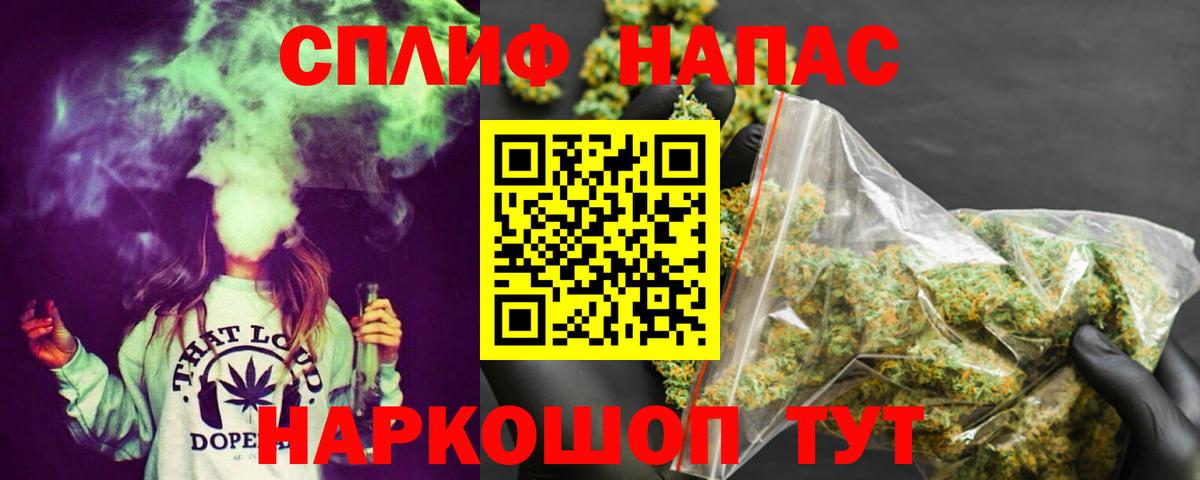 Каннабис ГИДРОПОН Менделеевск